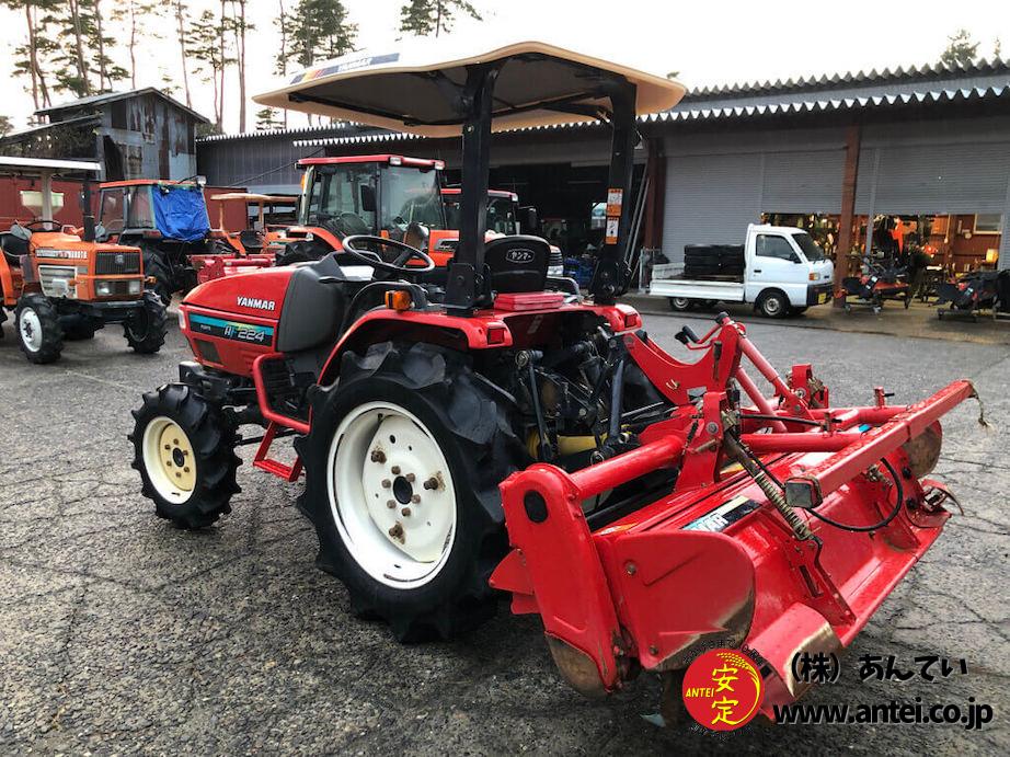 中古ヤンマトラクターAF224ワンタッチサイドロータリーR216M付き 中古ヤンマトラクターAF224ワンタッチサイドロータリーR216M付き