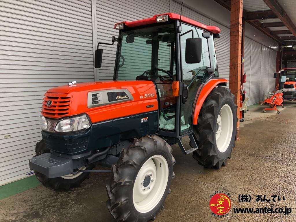 50馬力中古クボタ農機具トラクターkl500hハイスピード全部タイヤ新品です 中古農機具専門店 株 あんてい