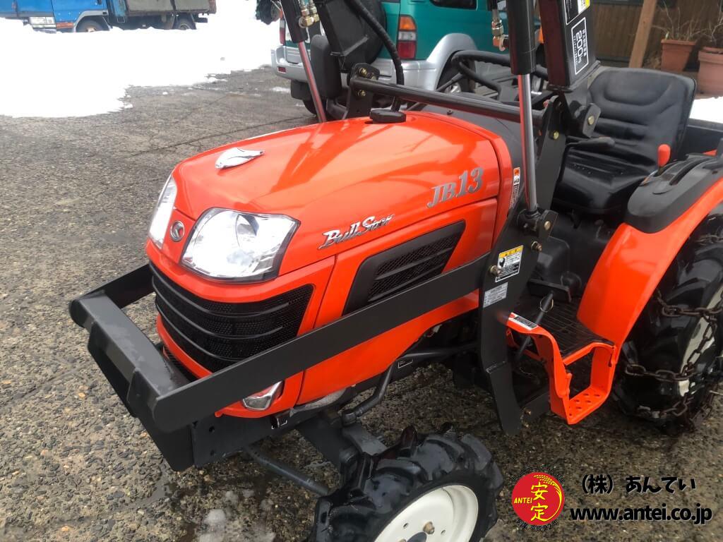 除雪ローダー仕様クボタトラクターJB13 ⚙ 中古農機具専門店 - (株