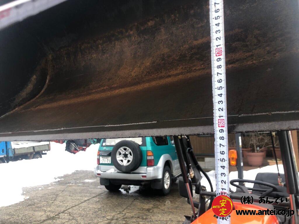 除雪ローダー仕様クボタトラクターJB13 ⚙ 中古農機具専門店 除雪ローダー仕様クボタトラクターJB13 ⚙ 中古農機具専門店
