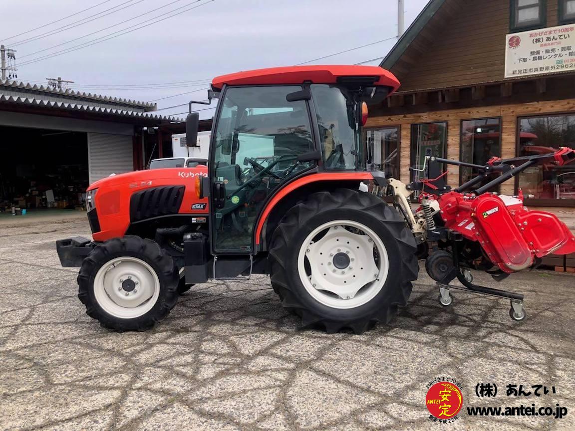 トラクター！！ 54馬力イセキトラクターNT543ハイスピード ⚙ 中古農機具専門店 - (株