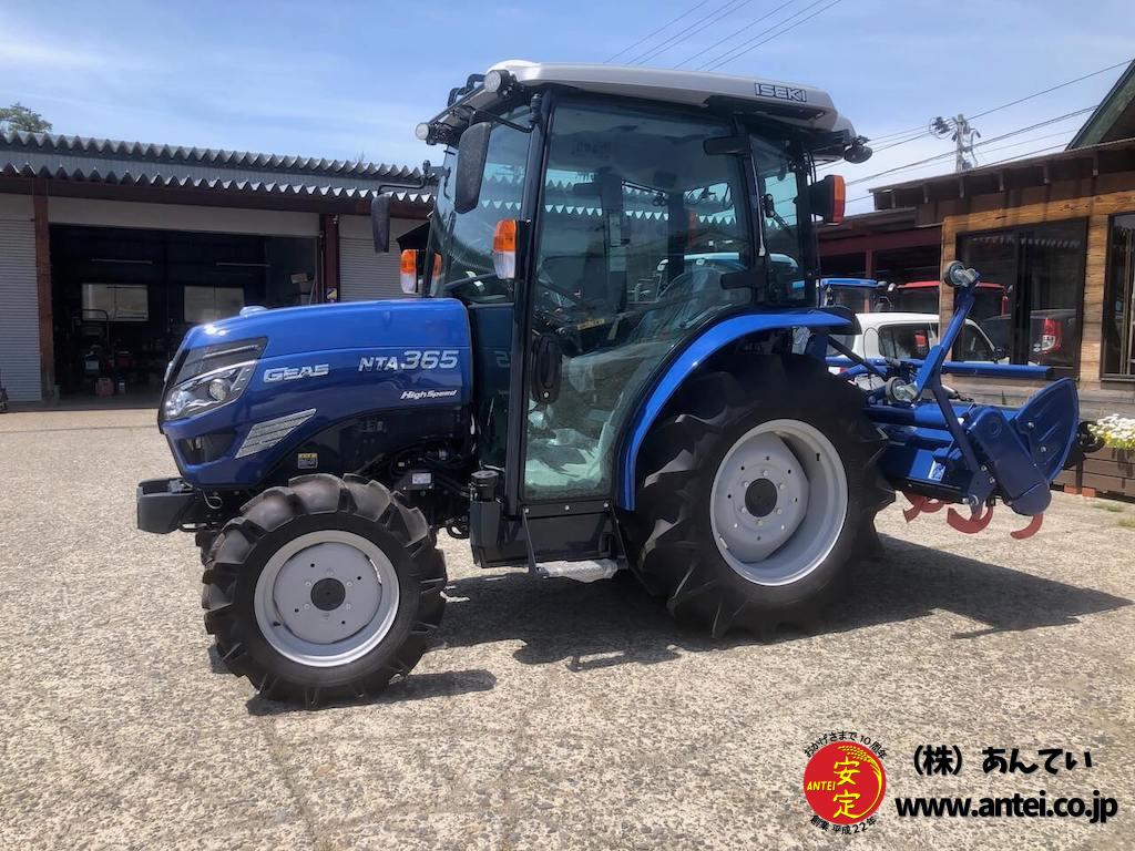 新品36馬力イセキトラクターNTA365FFZハイスピード直進アシスト