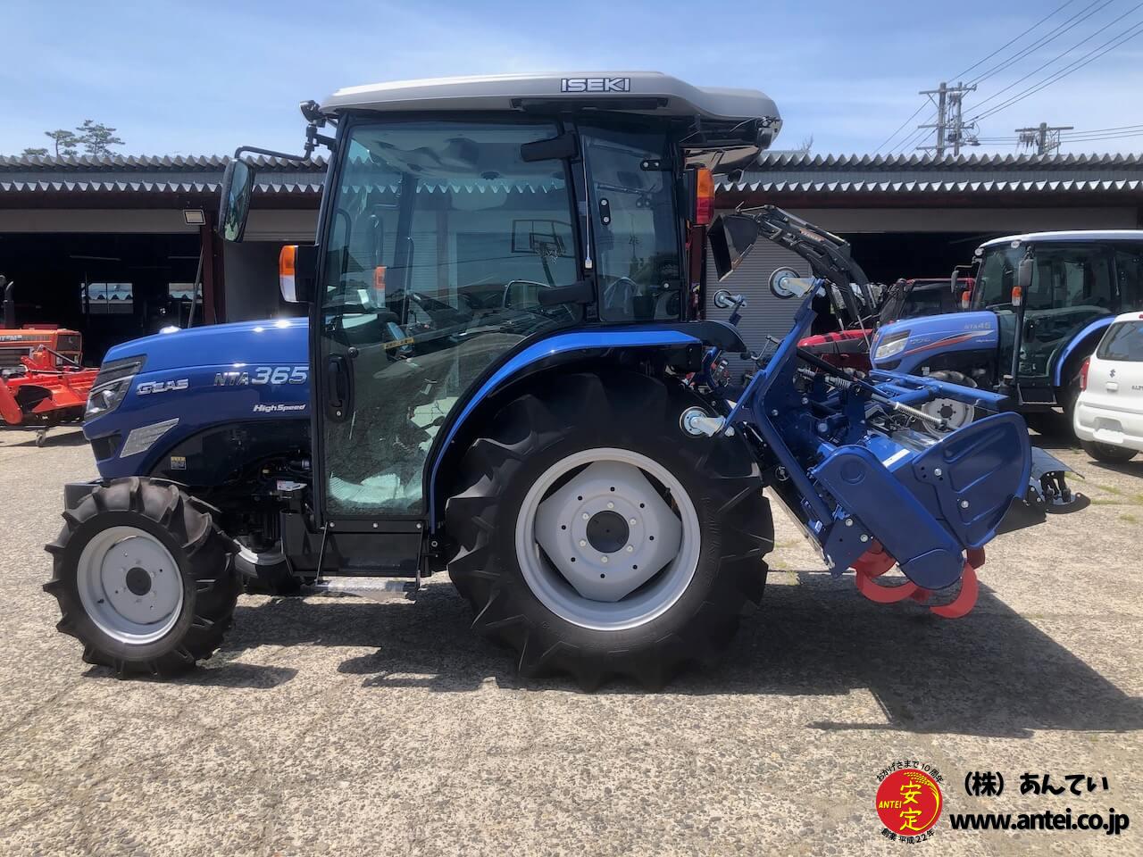 新品36馬力イセキトラクターNTA365FFZハイスピード直進アシスト 新品36馬力イセキトラクターNTA365FFZハイスピード直進アシスト