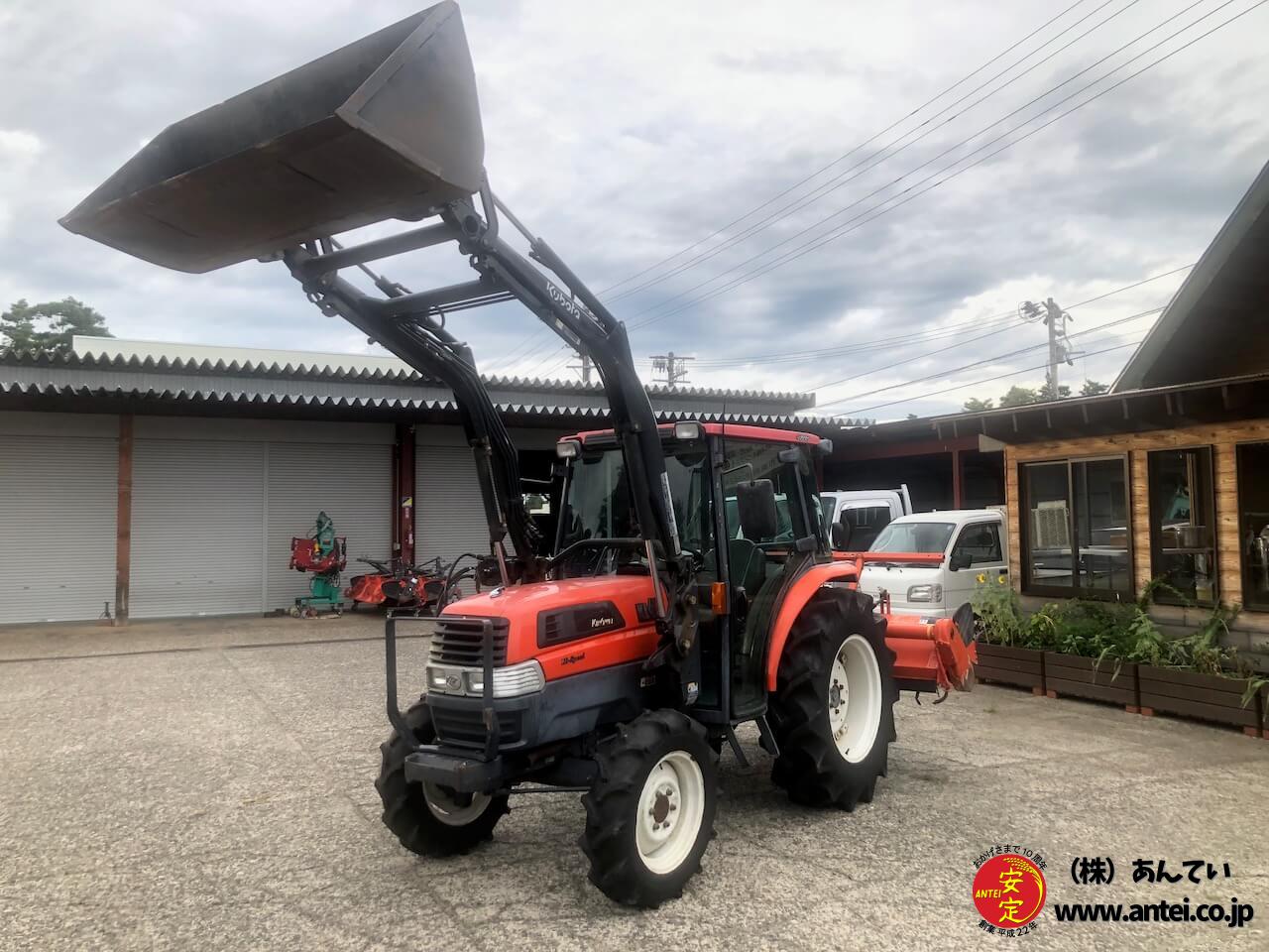 クボタ KL41 トラクター 埼玉