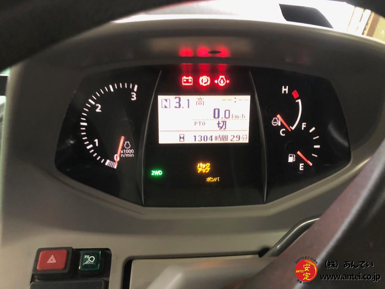 53馬力クボタトラクターKL53Zハイスピード安心整備済になります