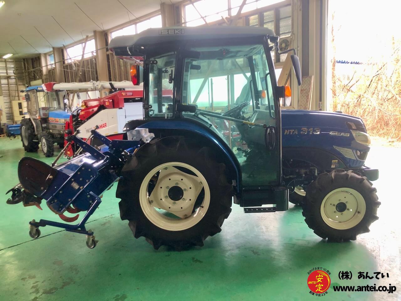 31馬力イセキトラクターNTA313ロータリーWAY197付 ⚙ 中古農機具専門店