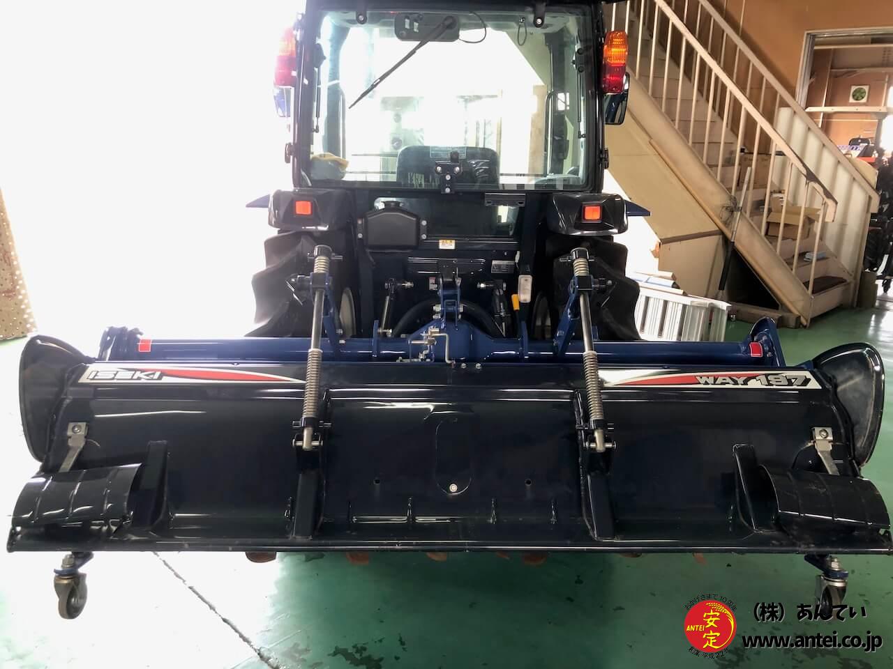 イセキ　トラクター　ロータリー 31馬力イセキトラクターNTA313ロータリーWAY197付 ⚙ 中古農機具専門店