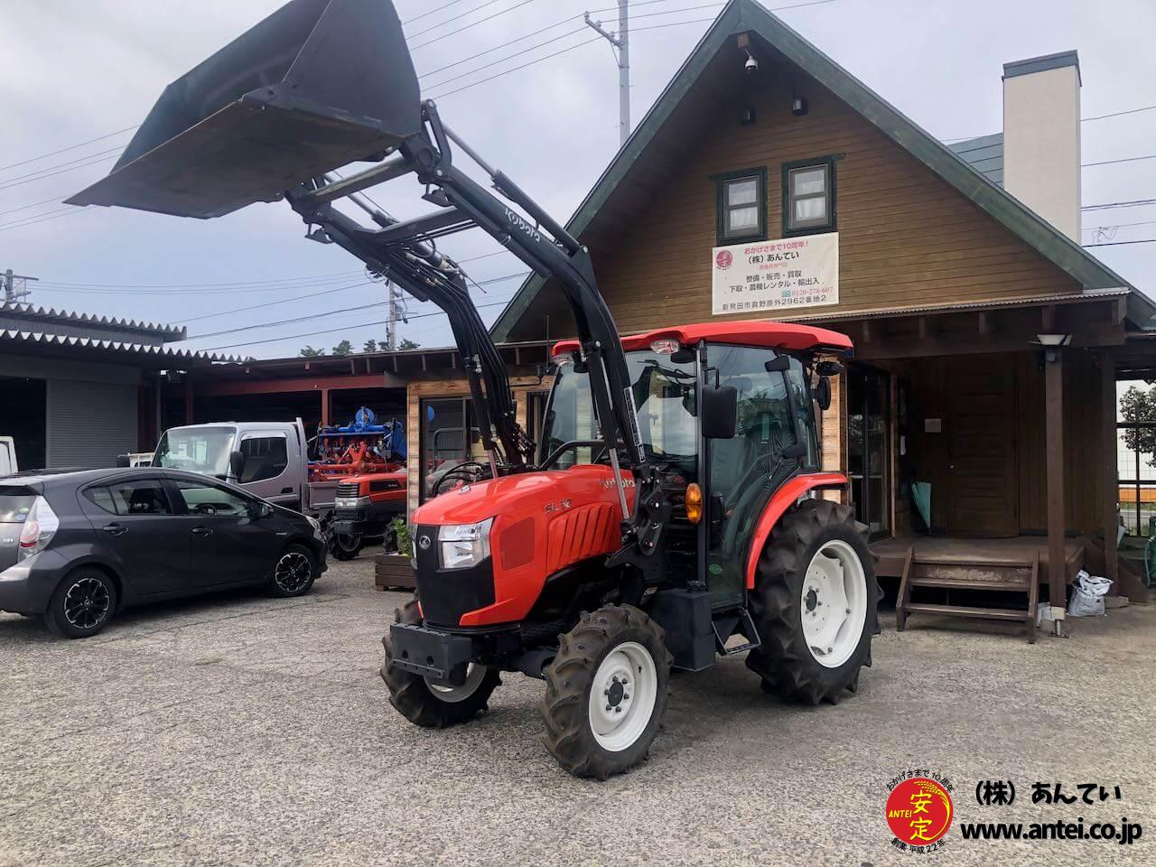 38馬力フロントローダー付きクボタトラクターSL38H ⚙ 中古 38馬力フロントローダー付きクボタトラクターSL38H ⚙ 中古