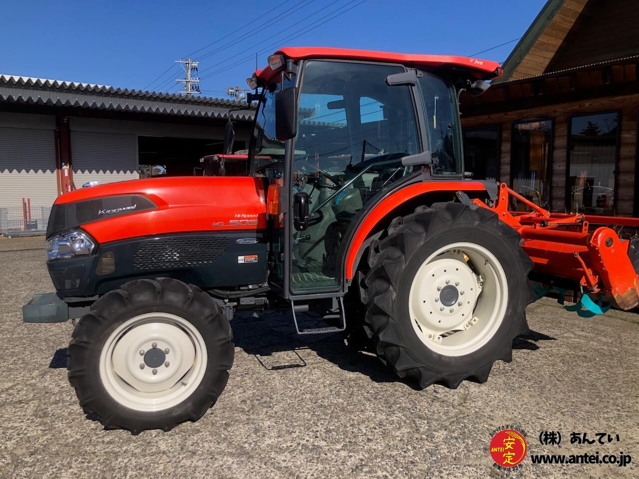 50馬力クボタトラクターKL505H 定番の人気モデル ⚙ 中古農機具専門店 