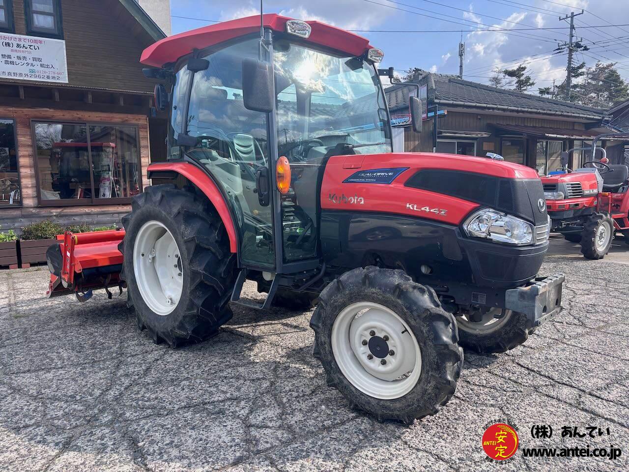 44馬力クボタトラクターKL44Z ハイスピード デュアルシフト ⚙ 中古