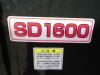 トラクターダンプ 熊谷 SD1600 車輪付き 除雪におすすめ！