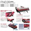 小橋フレールモア FNC02Rシリーズ (11~45ps) FNO2Rシリーズ (40~65ps)