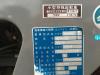 4条刈格安すぐ配送クボタコンバインSRM-32DLW3です