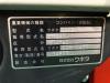 4条刈の47馬力クボタコンバインER447モンロー4P.C.付き良いものだから高いです