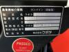3条刈35馬力クボタコンバインER335モンロー4M付き整備済みです。