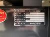 4条刈の56馬力クボタコンバインER456モンロー4P.C.付きです