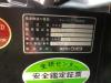 4条刈70馬力クボタコンバインER470キャビンとモンロー付き