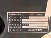 ４条刈47馬力クボタコンバインER447 