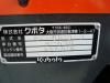 クボタ　クローラーキャリア（クローラー油圧ダンプ）