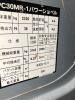 コマツバックホーPC30MR-1すぐ使えます。