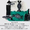 あぜ草刈機オーレックウイングモアーWM746F　2面刈りタイプの畦用草刈機