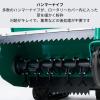 オーレック自走式草刈機ハンマーナイフモアHRC665