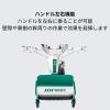 オーレック自走式草刈機ハンマーナイフモアHRC665