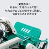 オーレック自走式草刈機ハンマーナイフモアHRC665