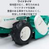 10馬力ハンマーモアオーレックHR805 　ハンマーナイフ式の自走式草刈機