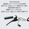 10馬力ハンマーモアオーレックHR805 　ハンマーナイフ式の自走式草刈機