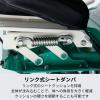 24馬力乗用ラビットモアー オーレックRM983FX 4WD 乗用草刈機
