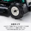 24馬力乗用ラビットモアー オーレックRM983FX 4WD 乗用草刈機