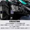 24馬力乗用ラビットモアー オーレックRM983FX 4WD 乗用草刈機
