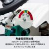 24馬力乗用ラビットモアー オーレックRM983FX 4WD 乗用草刈機