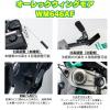 ウイングモア WM646AF オーレック 2WD 畦草刈機 自走式 草刈機 あぜ草 法面 傾斜 田んぼ エンジン式