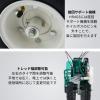 2025年モデル 新品 4.2馬力 オーレック ハンマモアー HR403 自走式草刈機 ハンマーナイフ式