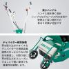 2025年モデル 新品 4.2馬力 オーレック ハンマモアー HR403 自走式草刈機 ハンマーナイフ式