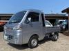 ダイハツハイゼットトラック660 ジャンボ SAIIIt 3方開 4WD