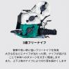 「新品」オーレック 自走二面畦草刈機 クローラウイングモアー WMC1327F  あぜ草刈機 