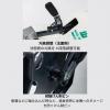 「新品」オーレック 自走二面畦草刈機 クローラウイングモアー WMC1327F  あぜ草刈機 