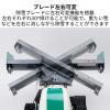  「新品」OREC オーレック 小型除雪機 スノークリーン SGW804S/SGW804 (スノーグレーダー)