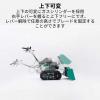 「新品」OREC オーレック 小型除雪機 スノークリーン SGW804S/SGW804 (スノーグレーダー)