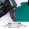  「新品」OREC オーレック 小型除雪機 スノークリーン SGW804S/SGW804 (スノーグレーダー)