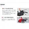 新品　ホンダ除雪機 HSS1370J  ハイブリッド エンジン式 除雪幅72cm　12馬力末