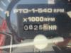 トラクター クボタGL260 4駆 26馬力
