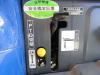 トラクター イセキTH26Q 4駆 26馬力 396時間 安全フレーム付き
