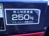 トラクター ヤンマー RS240 4駆 24馬力 フロントローダー付き