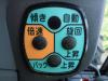 トラクター ヤンマーEF224 4駆 24馬力 キャビン付き