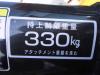現行シリーズ！トラクタークボタKL28R パワクロ 28馬力 205時間 キャビン フロントローダー付き