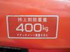 キャビン付きトラクタークボタGL33 33馬力 ハイスピード フロントローダー付き